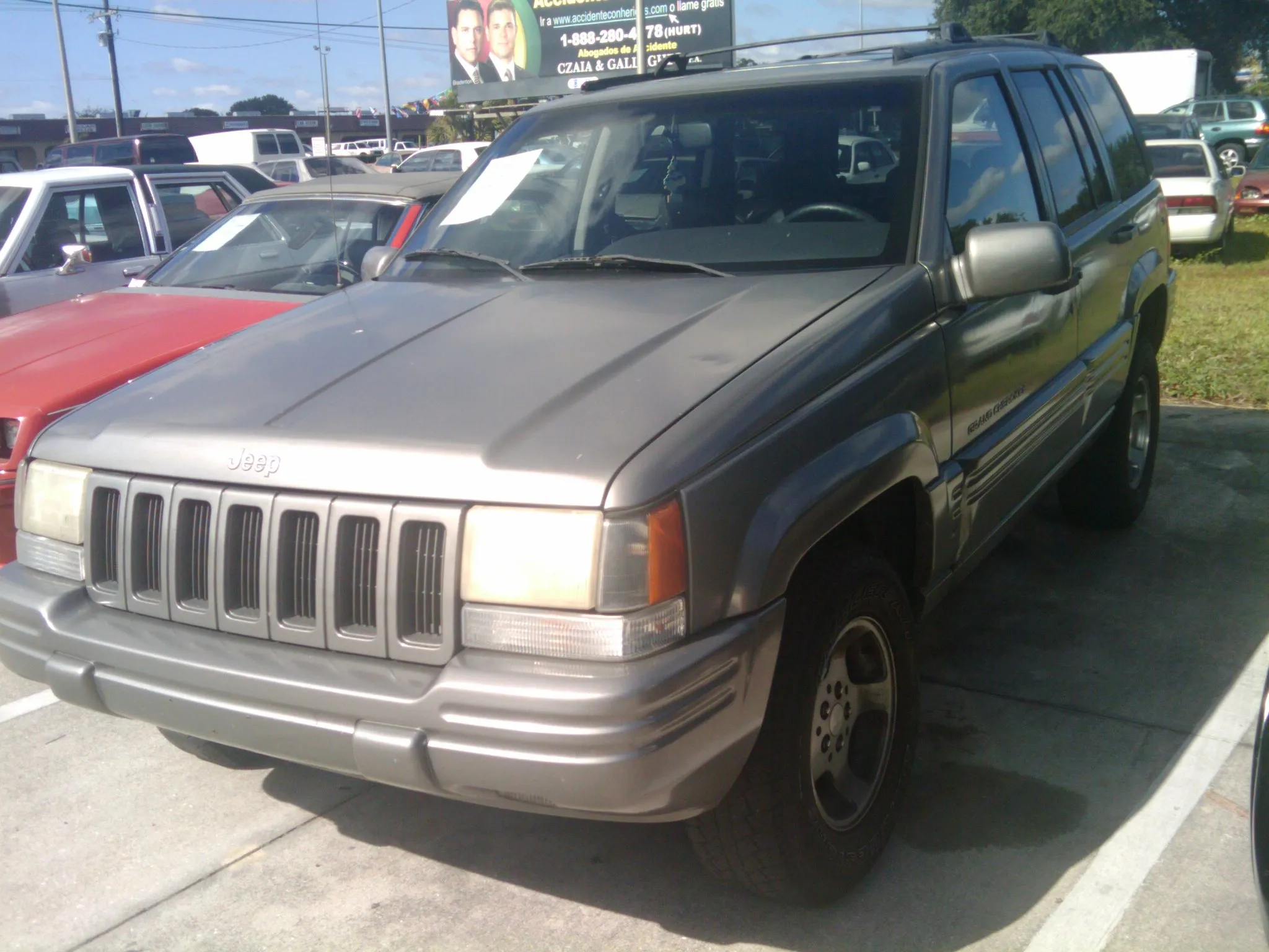 Как оформить запрос, чтобы его скорее приняли